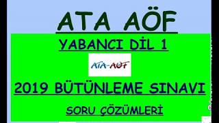 Ata Aöf İngi̇li̇zce 1 2019 Şubat Bütünleme Soru Çözümü