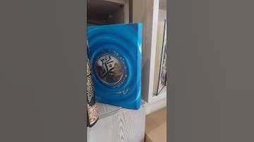 مصحف التجويد دار المعرفة #دار_المعرفة