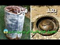 تحويل سخان مياه عادم الي برميل مندي😱   #Converting an exhaust water heater to a mandy barrel##