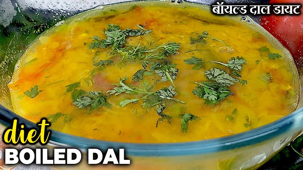 Simple Masoor Dal Recipe Dal Soup for Weight Loss Boiled Red Lentil