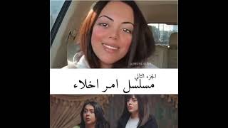 Vt اخلاء٢ alooy امر Alooytv Vt اخلاء٢ alooy امر tv.twcc.com