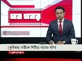 কুমিল্লায় পাঁচ সন্তানের জননীকে পিটিয়ে হত্যার ঘটনায় আটক ২ | Comilla | Jamuna TV