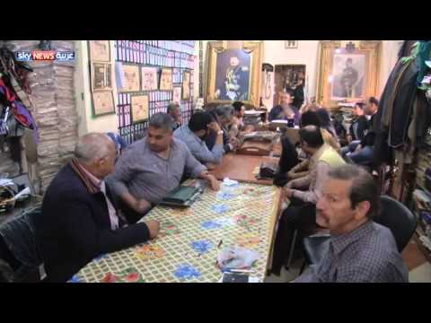 نادي التاج الملكي تراث مصري عريق