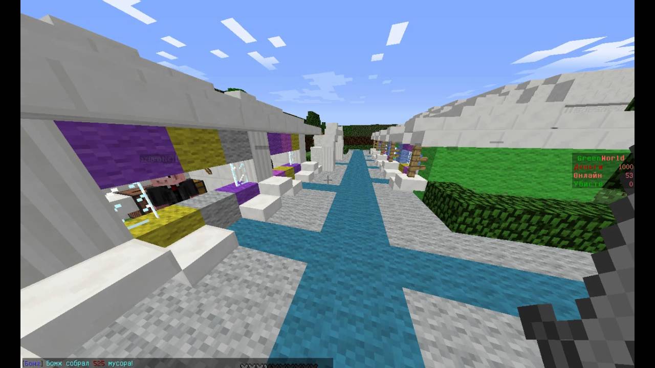 описание сервера GREEN WORLD