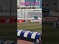 서울이랜드 FC vs 부천 FC 페널티킥 성공 할 것인가? #아델라안 #kleague