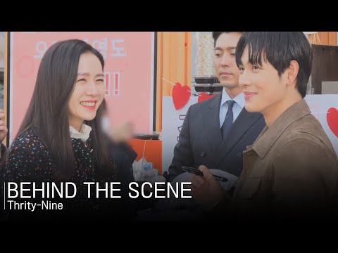 [Behind the Scenes] Thirty-Nine l Son Yejin, Jeon Mido, Kim Jihyun, Yim Si Wan