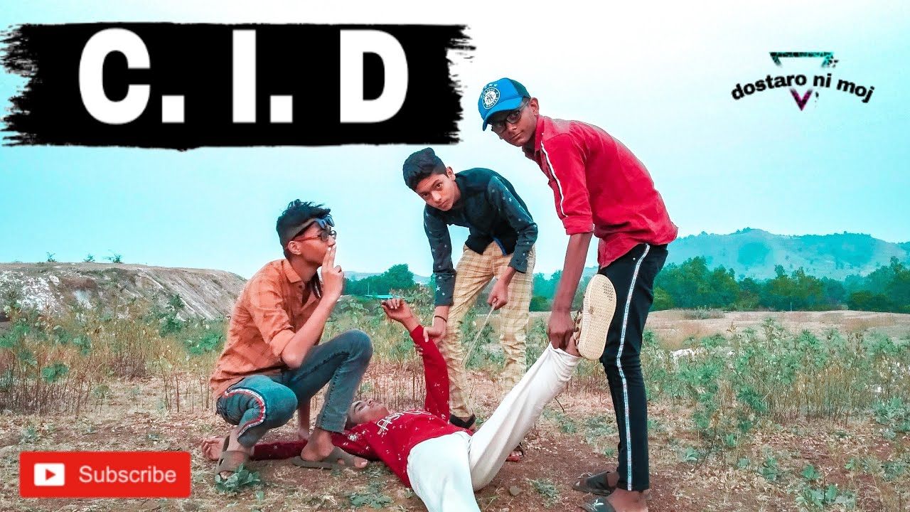 Dostaro ni moj -C.I.D// દોસ્તારો ની મોજ C.I.D// dostaro ni moj