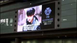 Exo Showcase Adver In Bejing, China