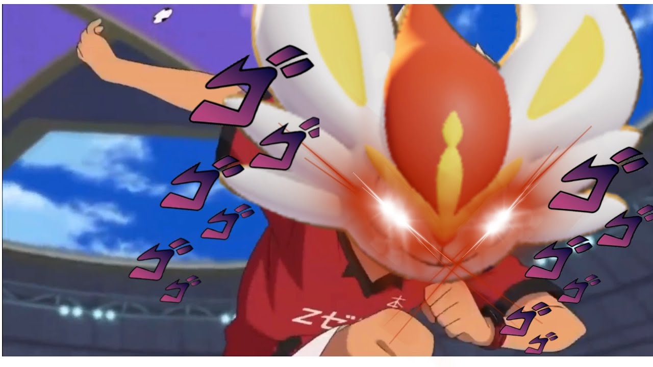 Pokémon UNITE.exe | Cinderace.exe