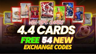 FREE Rare Cards for Everyone! 🎁54 New PUBG Mobile Exchange Codes #pubgmobile #cards #bgmi