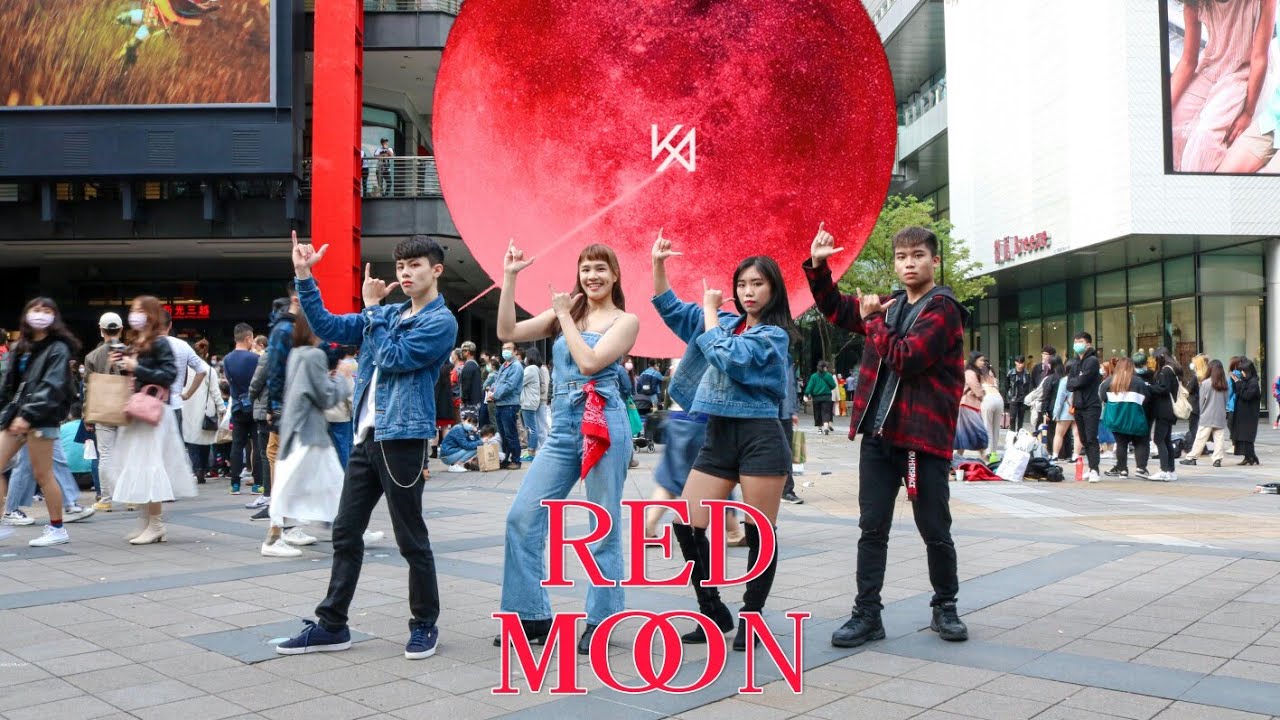 [KPOP IN PUBLIC CHALLENGE] KARD - RED MOON dance cover by.SEVER from Taiwan