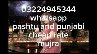 pashtu and punjabi rare mujra sale cheap rate price 03224945344