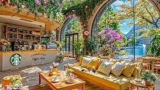 カフェで過ごす涼しい日々 - 5月の花咲く湖畔スタバカフェで聴くボサノバジャズ ☕ やさしい夏の癒し時間（広告なし・作業用・勉強用BGM）🌸 summer starbucks