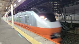 【常磐線】78M 特急 ときわ78号 E657系K3編成オレンジパーシモン塗装 我孫子駅 通過シーン