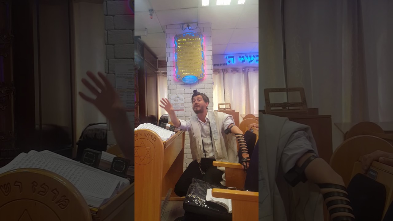12/5/17 3mn de torah du rav Chemouny du centre rachi 《la beauté de notre table de chabat 》