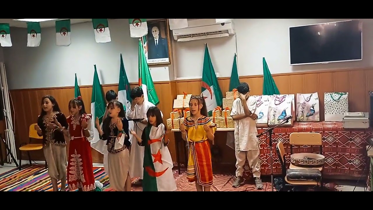 مسرحية شهيد الحرية