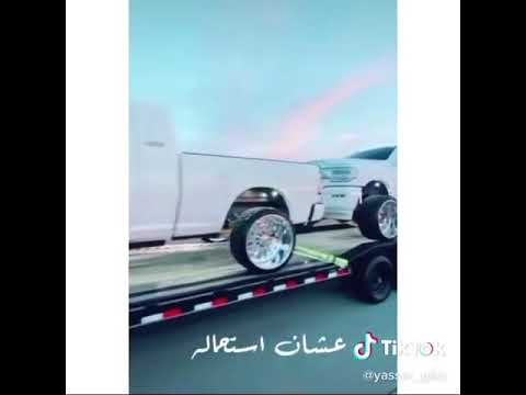 ملكوش مكان جوانا حالات واتس