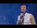 桑田佳祐 プレイバック Part 2(山口百恵カバー)