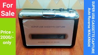 SUPER USB CASSETTE CAPTURE Auto Reverse WALKMAN Nice Condition Contact No - 8750424840