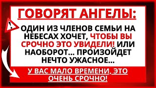 ЗЛО УЛЫБНЕТСЯ, ЕСЛИ ВЫ ПРОИГНОРИРУЕТЕ ЭТО СООБЩЕНИЕ... ЭТО ПРОИЗОЙДЕТ СЕГОДНЯ!