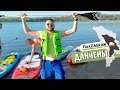 Данчены // Сёрфинг по-молдавски и курортная дамба под Кишинёвом