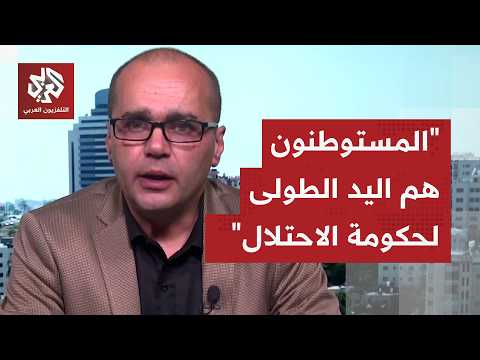 إصابات وحرق للأشجار.. مستوطنون إسرائيليون يهاجمون قاطفي الزيتون في قرى رام الله