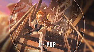 ❀「Nightcore」~ Serendipity「ZAQ」~ ❀