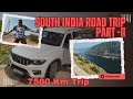 Tirupati Balaji Temple | South India Road Trip Part -II