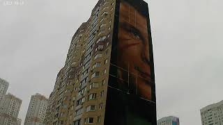 Гагарин Ю А граффити самое большое в России