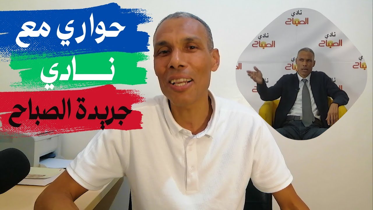 سيبقى تاريخنا مؤدلجاً ما دمنا نعتقد أن الحقيقة في الوثيقة