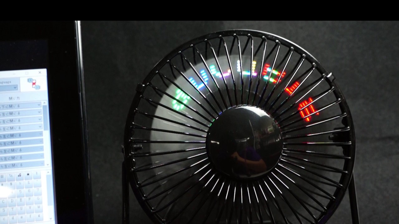 Programmable Led Fan Software Led Fan Editor Uf 240 06Rgb – Mini USB LED Cooling Flashing Fan ...