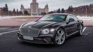 ИДЕАЛЬНЫЕ 23 МИЛЛИОНА. BENTLEY CONTINENTAL GT 2019