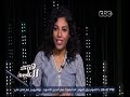 هنا العاصمة دنيا سامي تركت خطيبي بسبب الطبلة 
