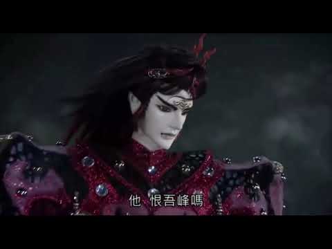 道武王谷生死戰Part2 肖流光豁命戰邪王 身死不屈