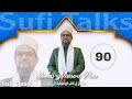 90  sarkar noorani peer  sufi class  urdu bayan  sufi talks 