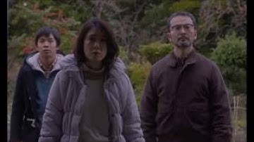 淵に立つ Harmonium (2016) 映画予告編