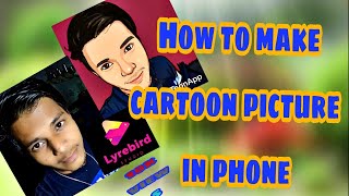 How to make Cartoon picture | lyrebird | Free editing app | #franktech | #Frankfrankly screenshot 5