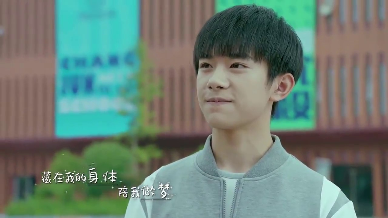 TFBOYS 《螢火》MV《我們的少年時代》