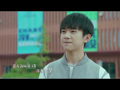 [Hẹn ước 10 năm] Young - TFBOYS (样  - TFBOYS十周年《十年之約》)