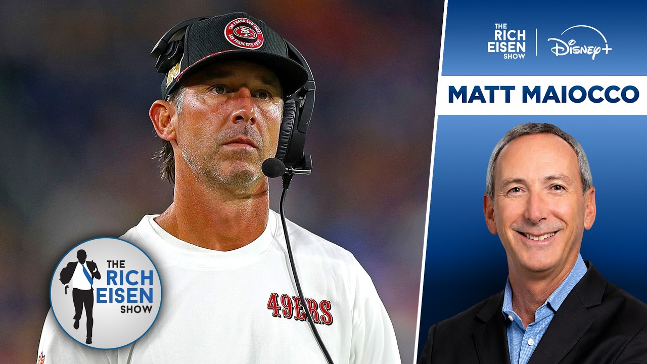 49ers Insider Matt Maiocco on Odds Kyle Shanahan Misses WK1 after Concussion | The Rich Eisen Show