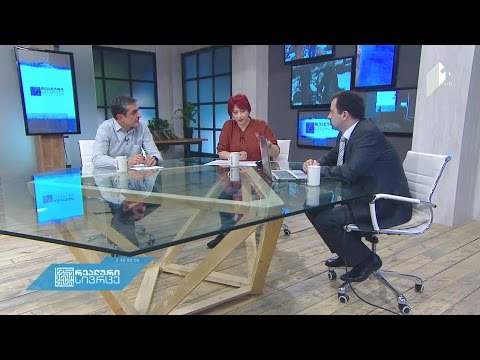 გამყარებული ლარი და გალარების პროცესი