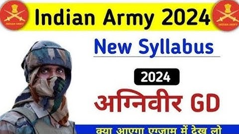 आर्मी अग्निपथ का सिलेबस जीडी army gd agniveer ka syllabus 2025 #army #gd #agniveer #ayllabus #2025