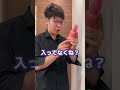 オルビスミルク忖度無し評価#ヘアケア#オルビス