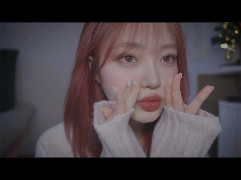 [사투리 ASMR] 대화 주제는 몇 번이나 바뀔까요? (ft.반말)ㅣTalking&Whispering ASMR