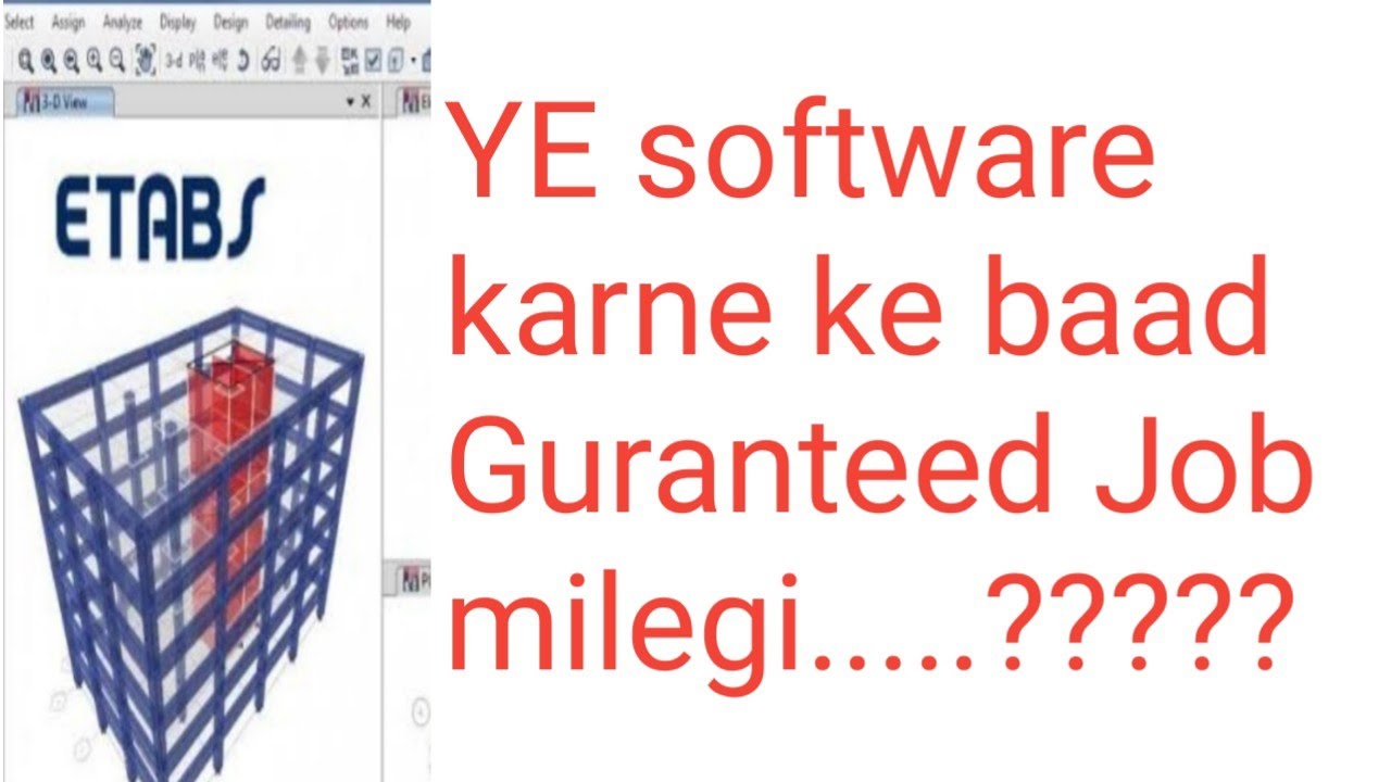 civil engineering software| Autocad, Revit, Staad pro, etabs safe ...