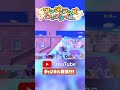 【TikTokで大バズりWWWW】リンクの復帰にカウンターしてはいけない理由 #shorts