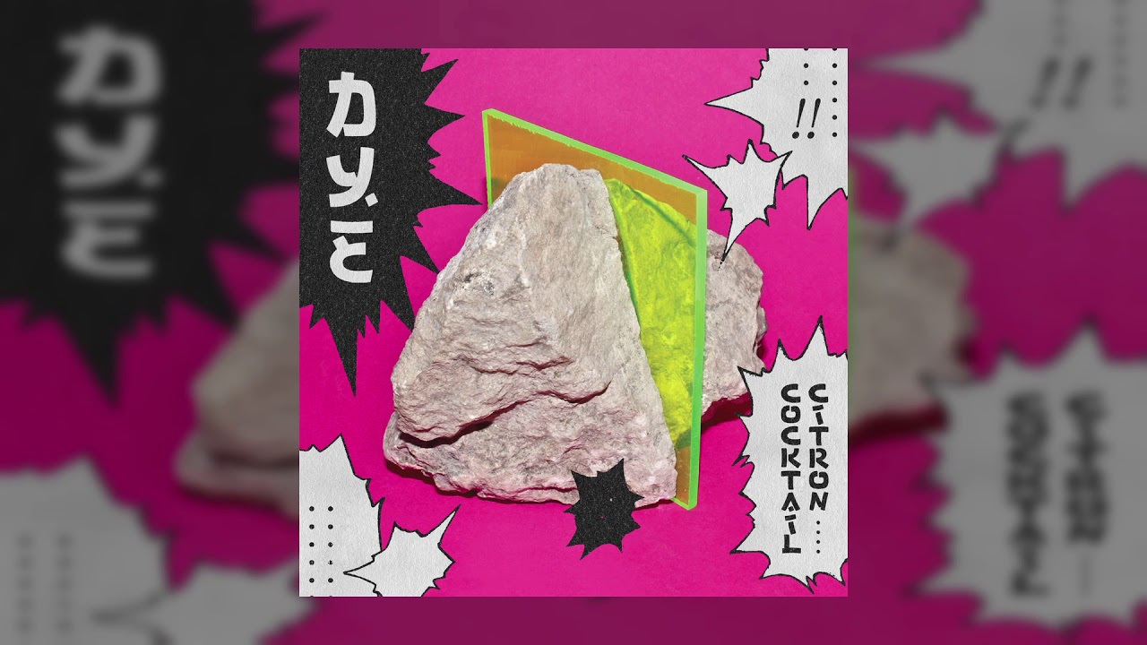 DyE - Sunrises auf YouTube ansehen DyE - Sunrises auf YouTube ansehen