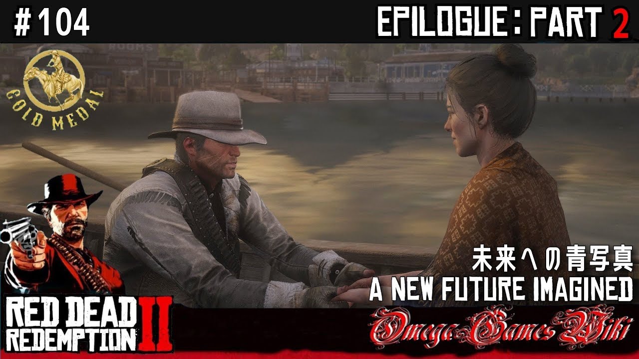 【RDR2】RED DEAD REDEMPTION 2 - #104 未来への青写真（金メダル/GOLD MEDAL）