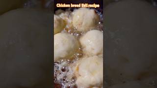 Ing-(🌽🥦🥕,chicken ,salt &amp;paper,others masala,milk &amp; corn flour)ready —chiken bread ball.