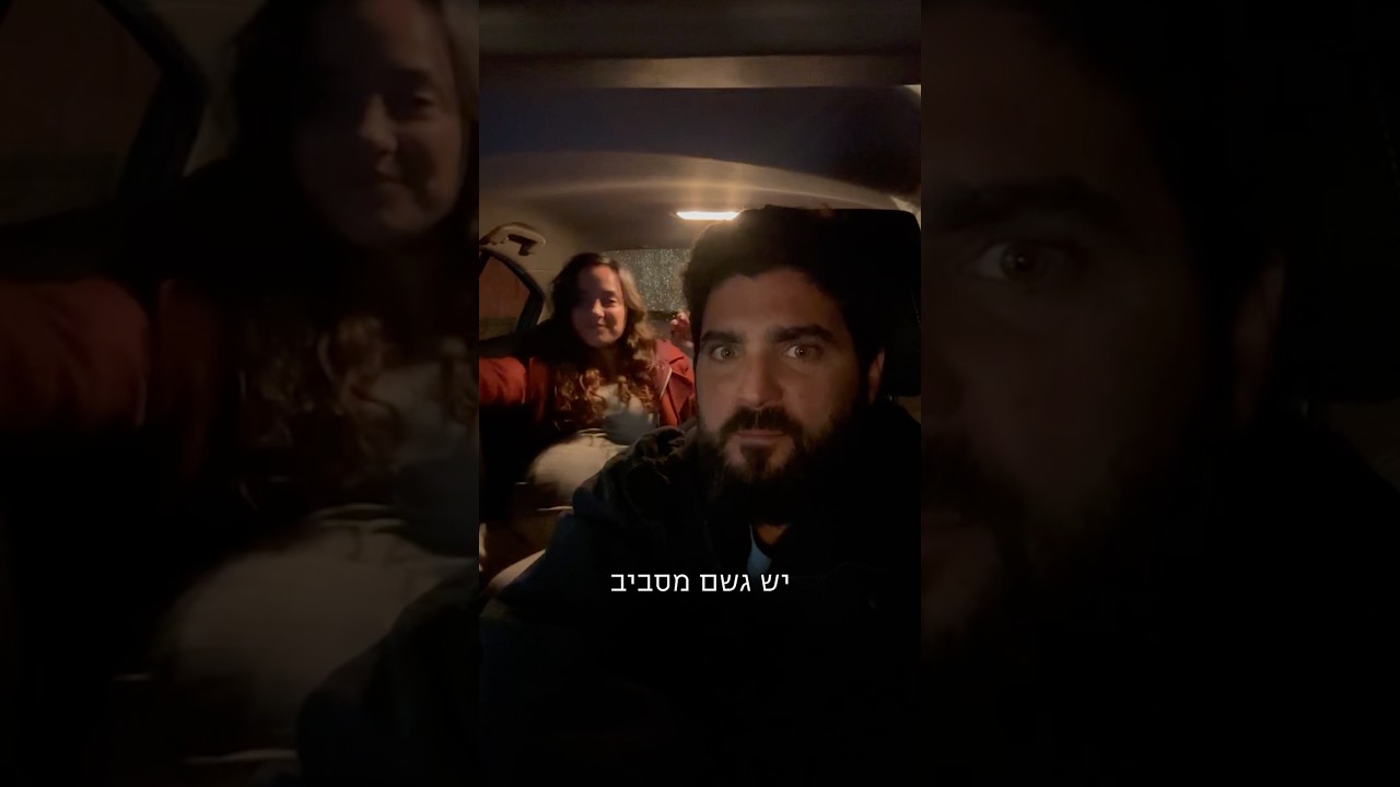 עינת הולנד על סצנת הלידה😱